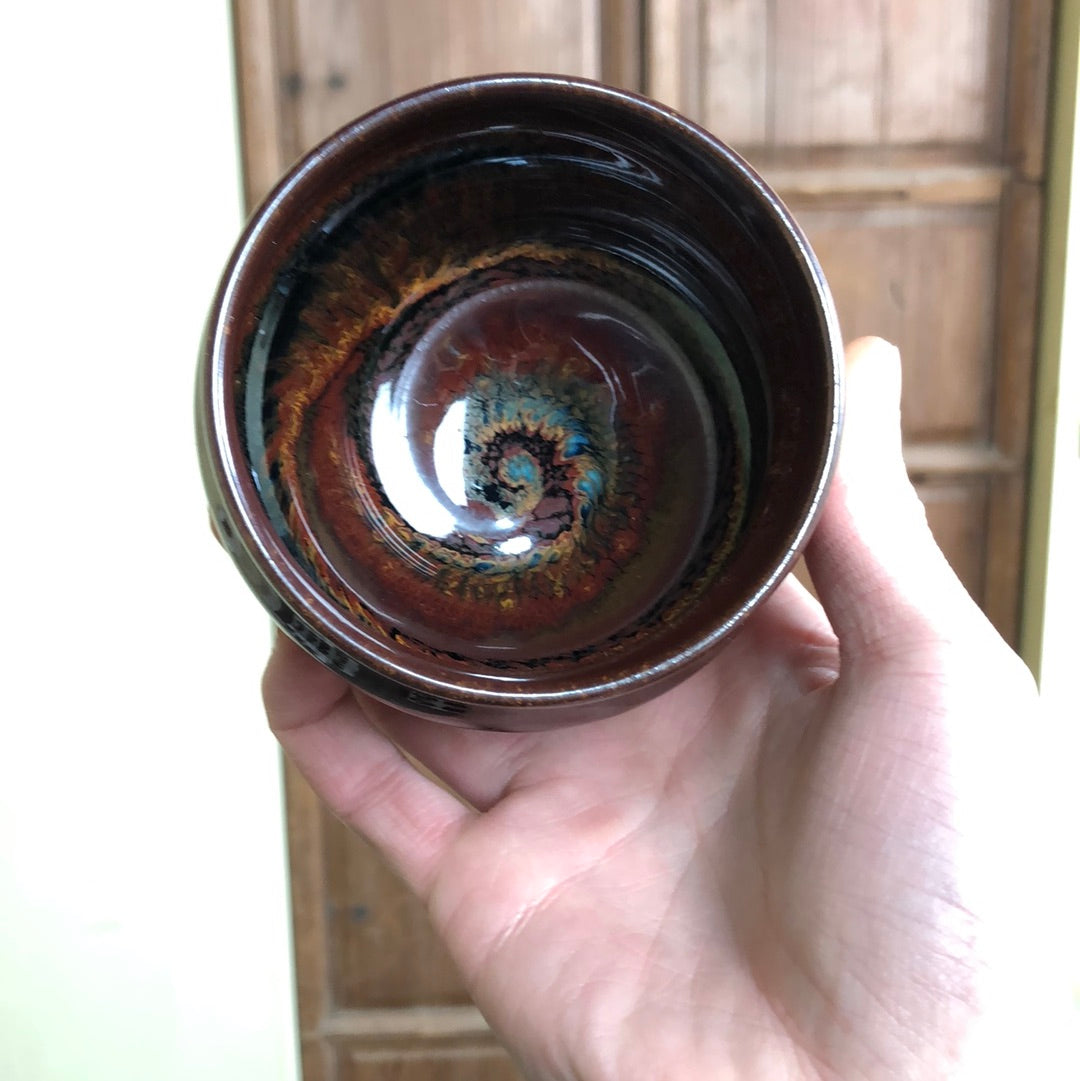 Yiyuantang 12.25 (12.26)