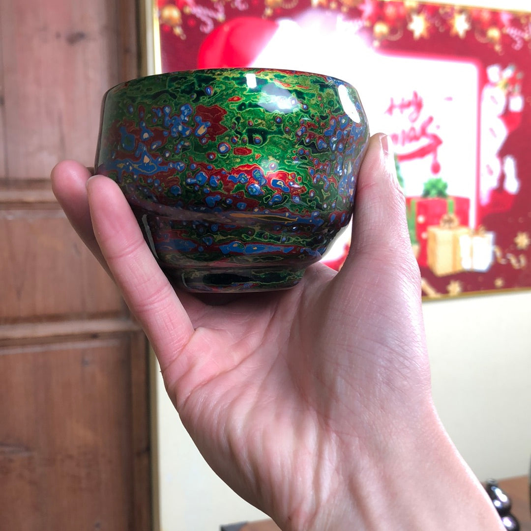 Yiyuantang 12.25 (12.26)