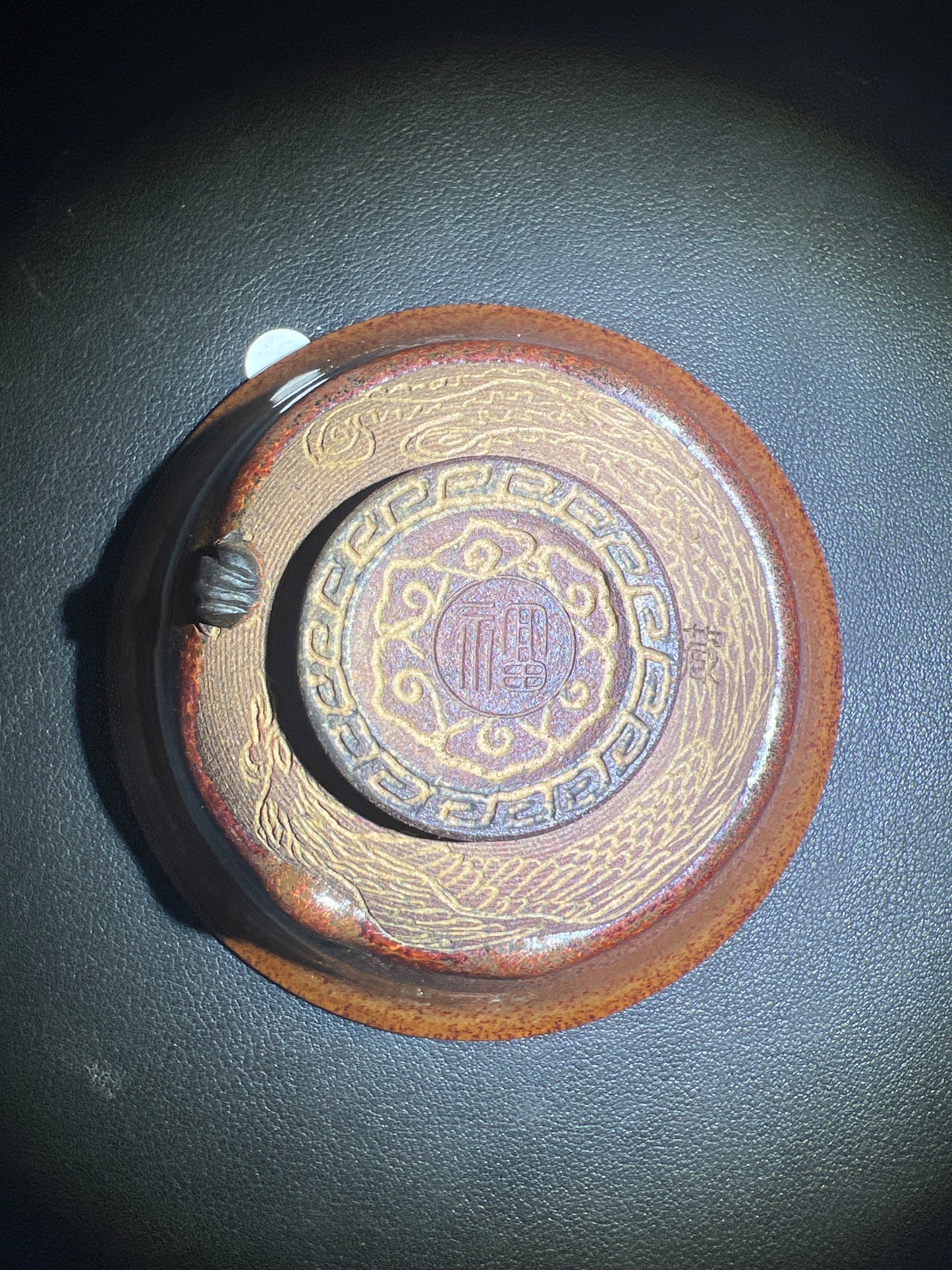 Master Chen Yuan Fu1.8