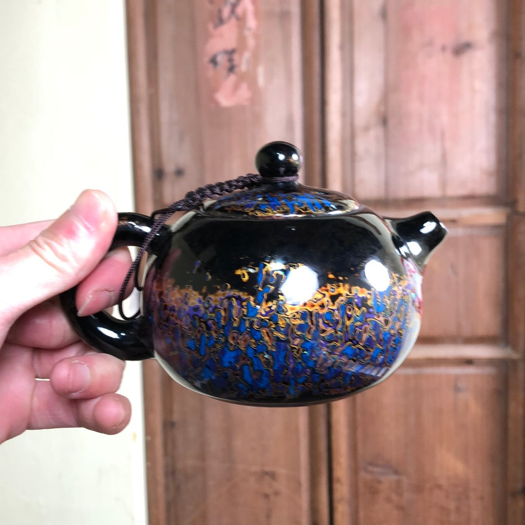 Yiyuantang 12.25 (12.26)