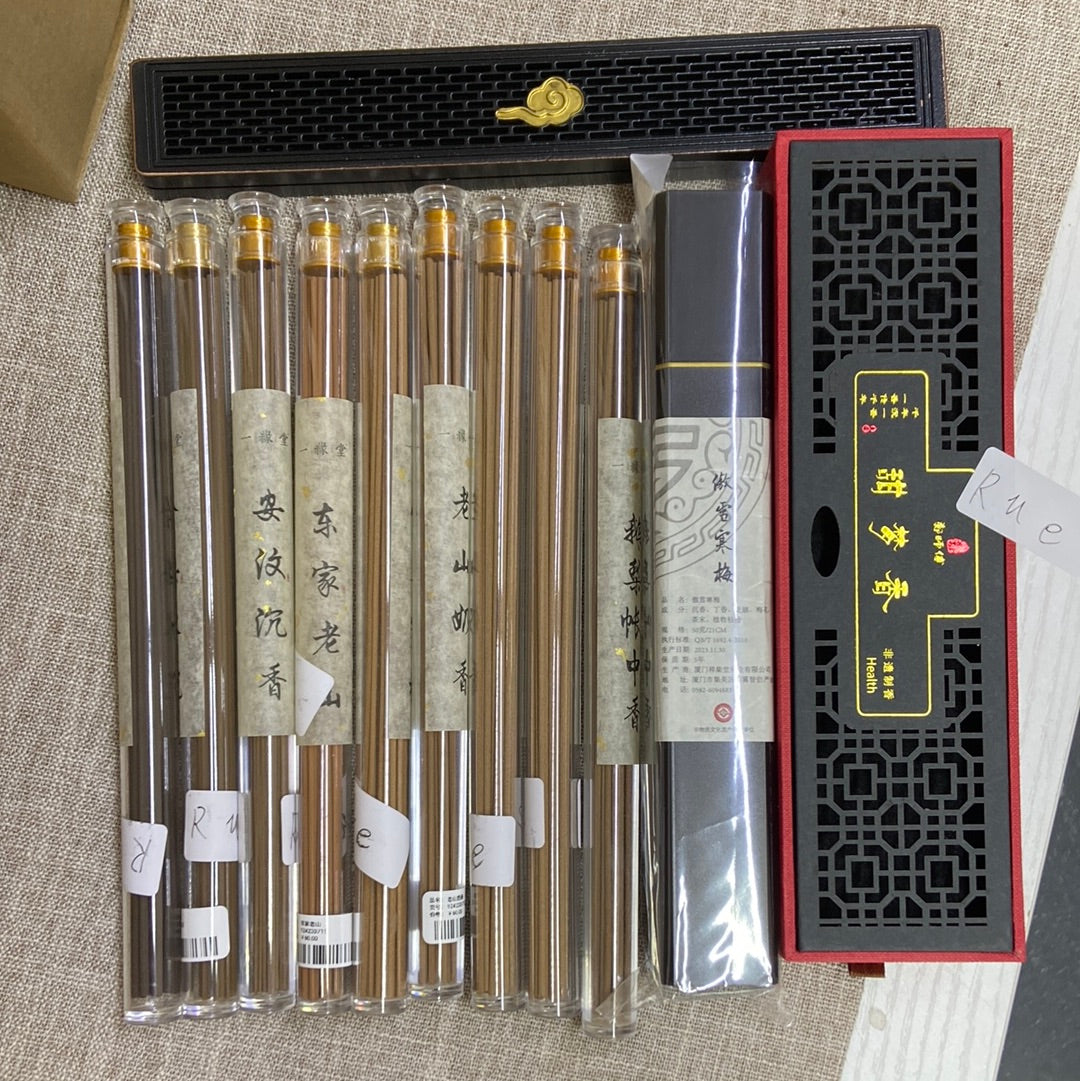 Xia Men1.28
