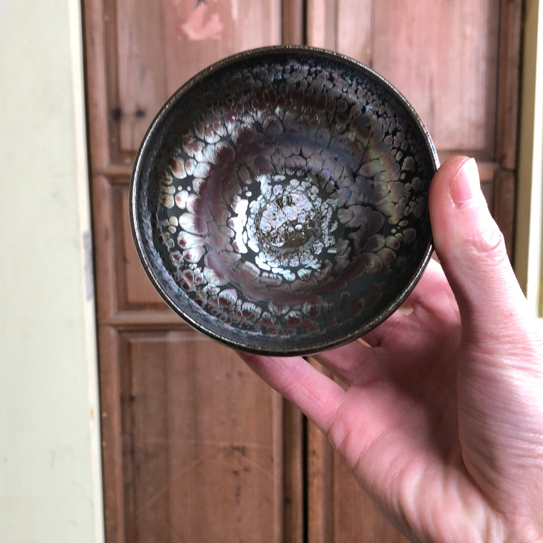 Yiyuantang 12.25 (12.26)