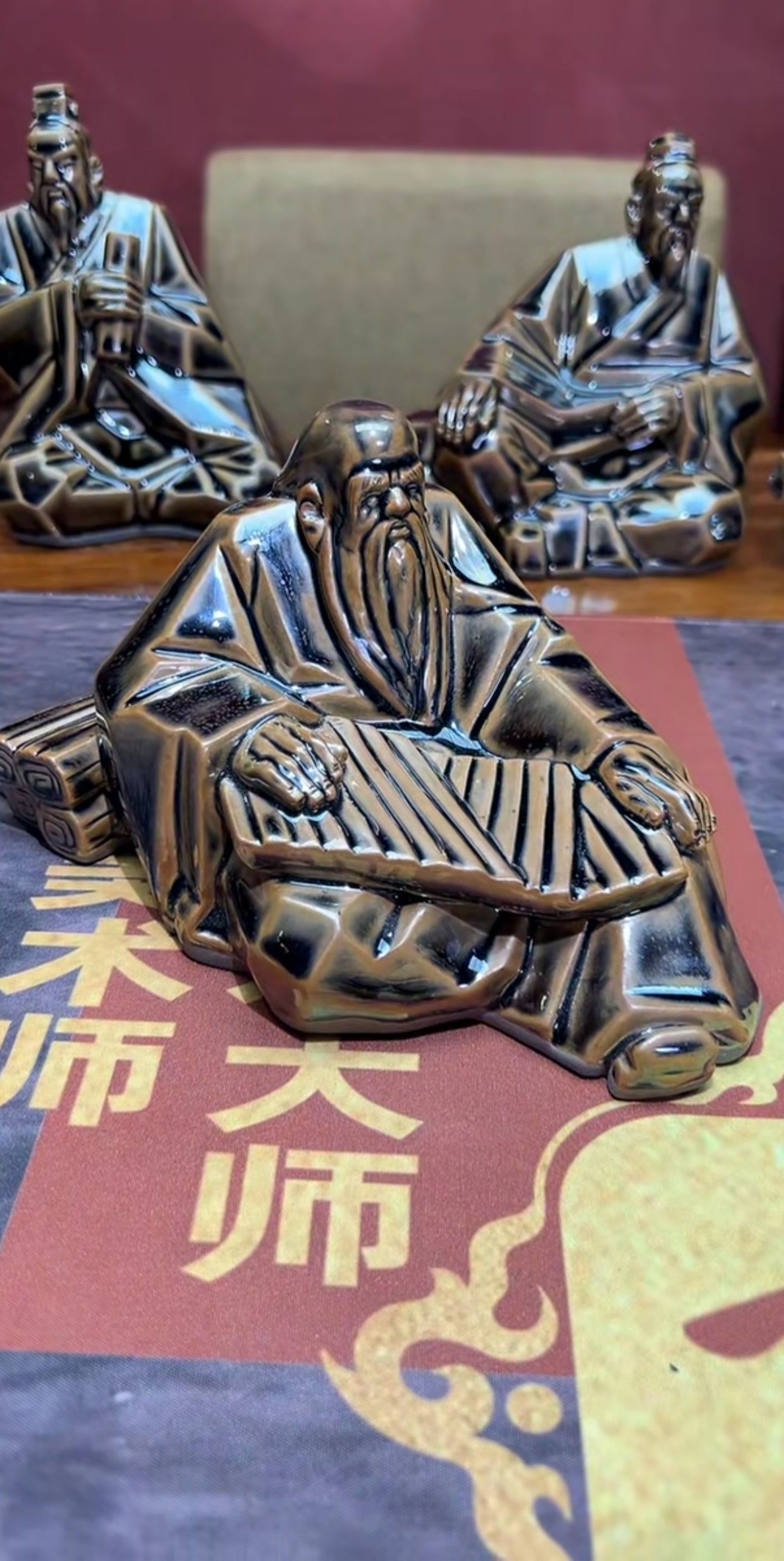 2025.11.8 Master Huang