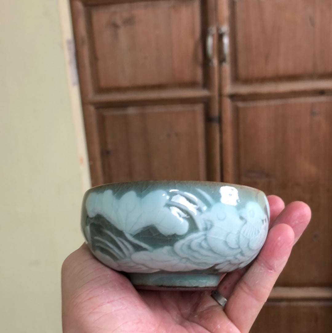 Yiyuantang 12.25 (12.26)