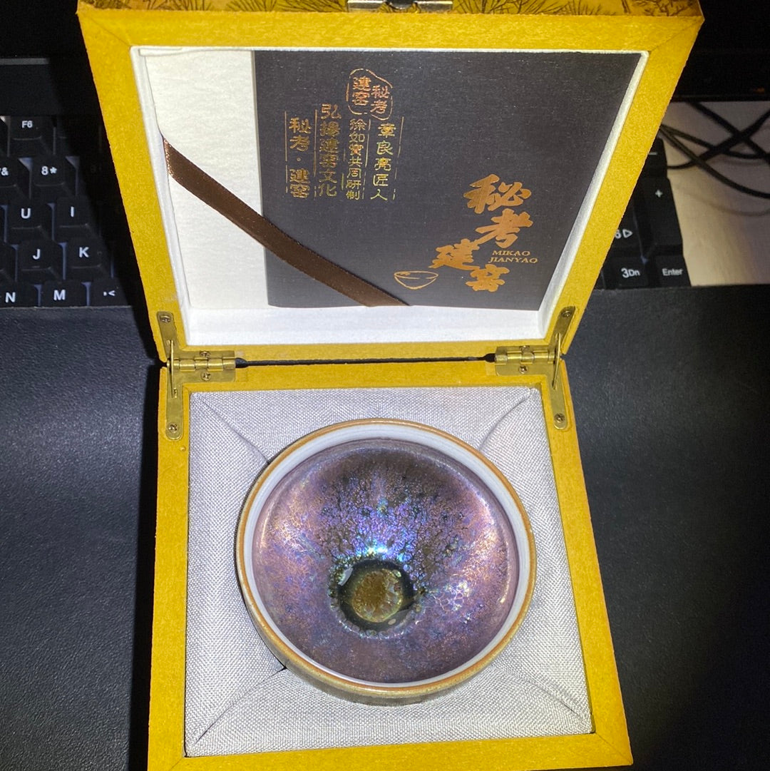 Jianyan office. 3.4. (3.5)