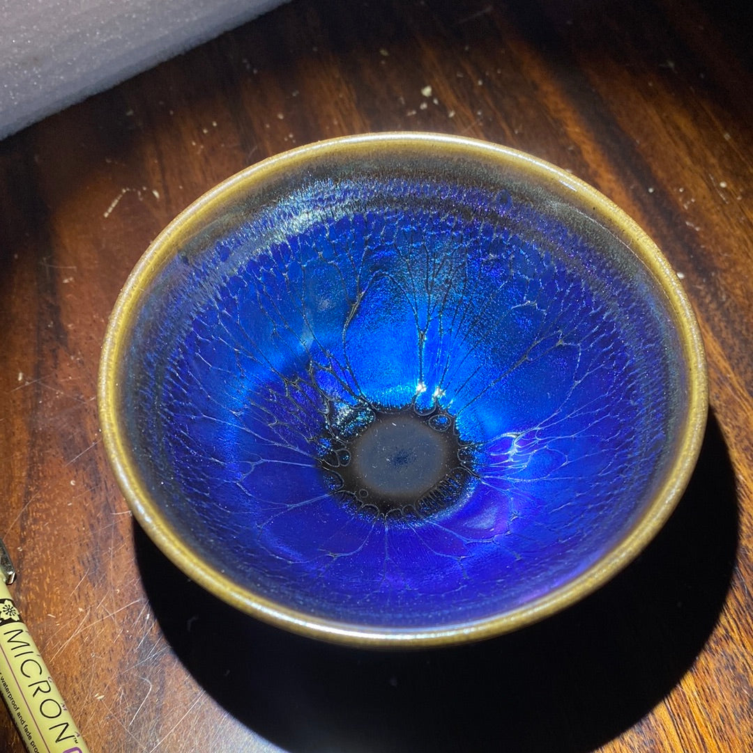 Yiyuantang. 3.18