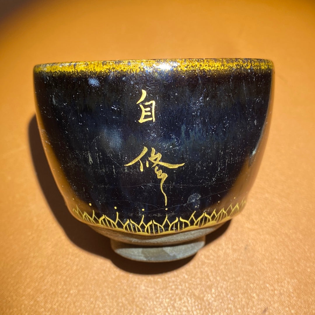 Zhouzhimin. 2.6