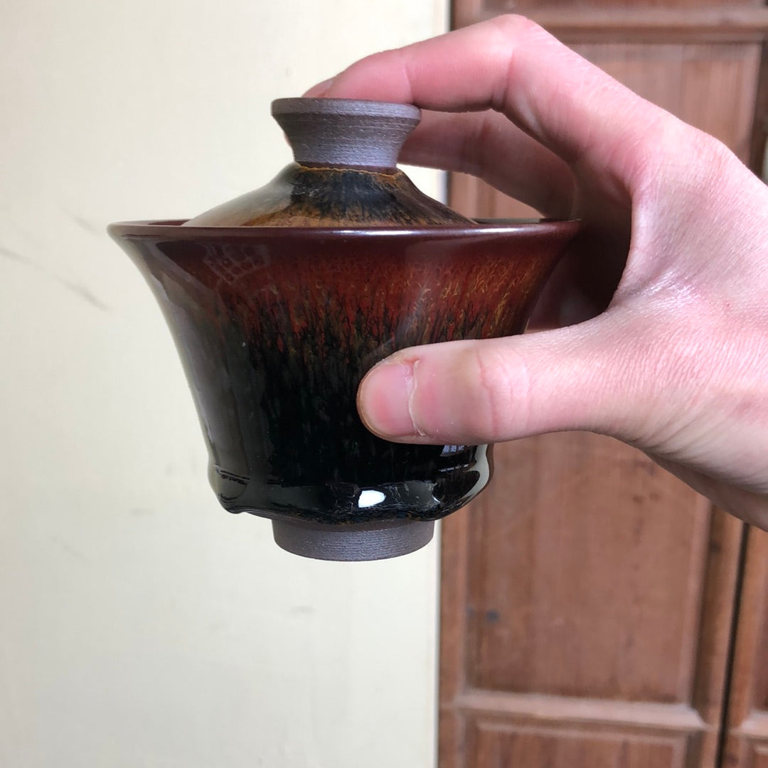 Yiyuantang 12.25 (12.26)