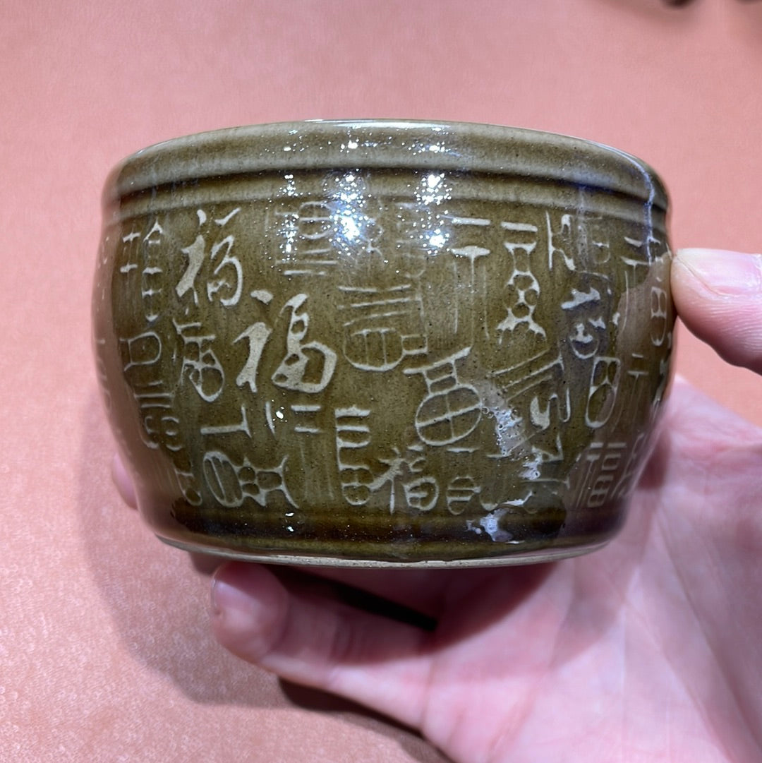 Panjianxin 11.13