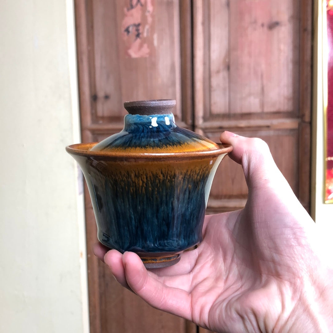 Yiyuantang 12.25 (12.26)