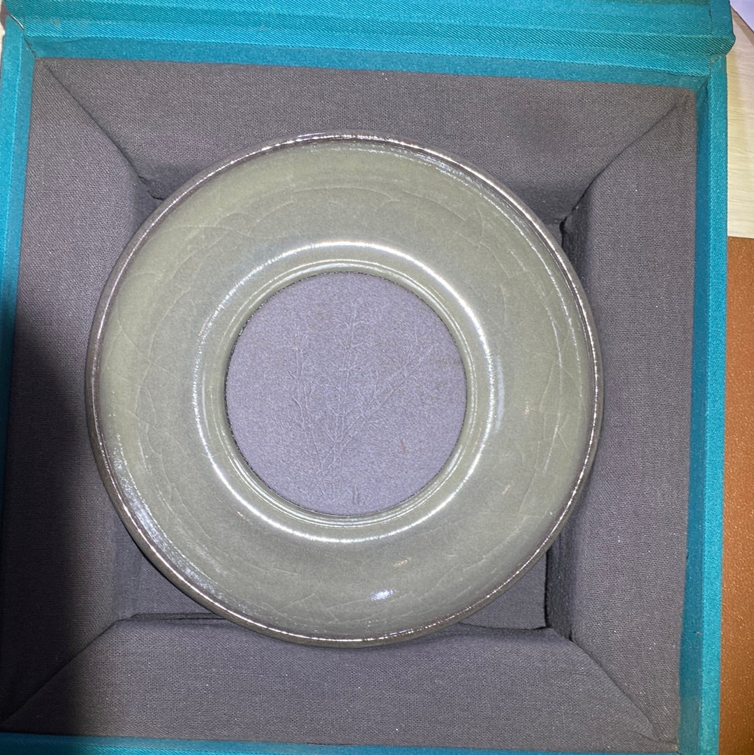 Yiyuantang. 4.26(YYT)