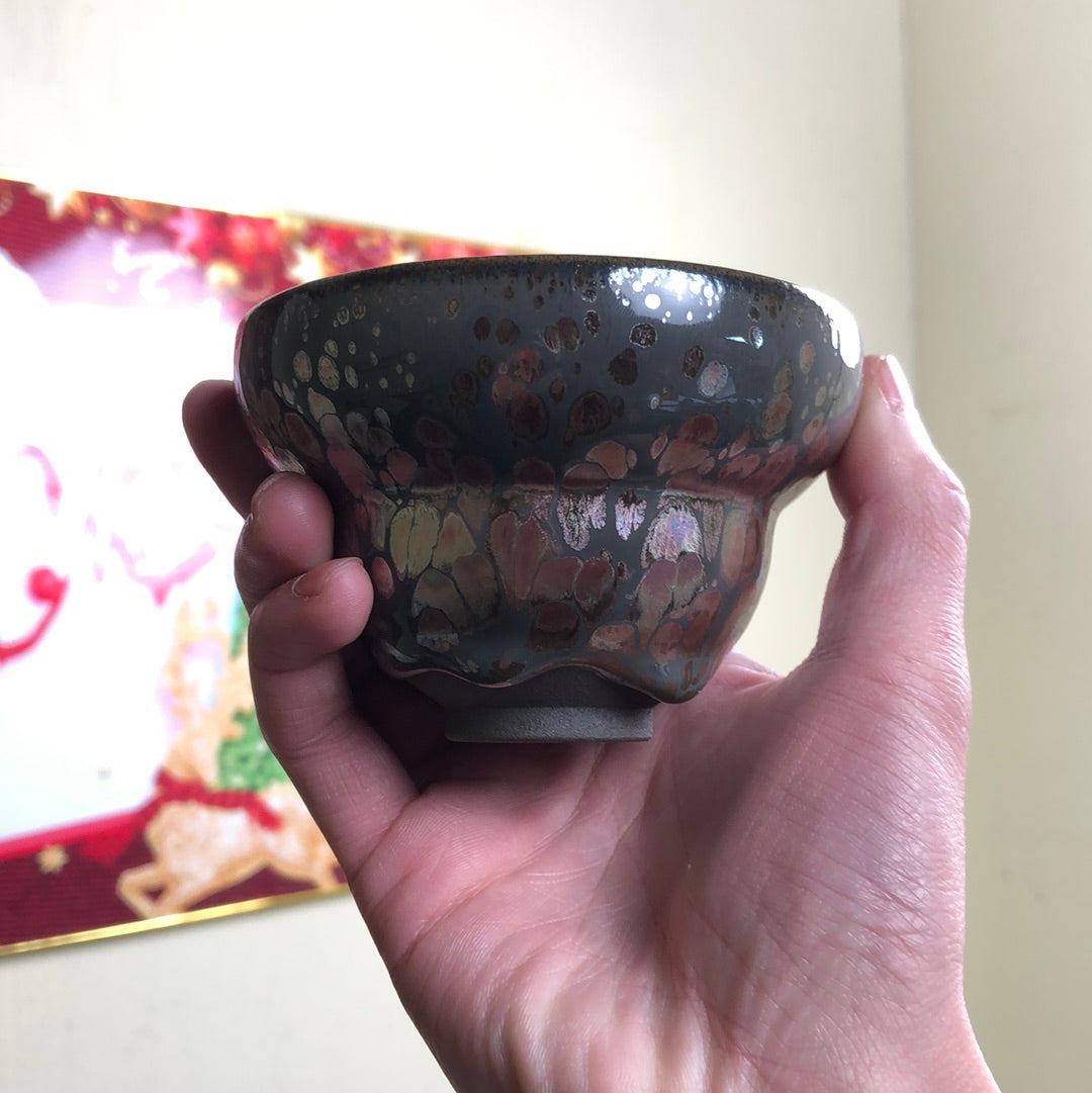 Yiyuantang 12.25 (12.26)