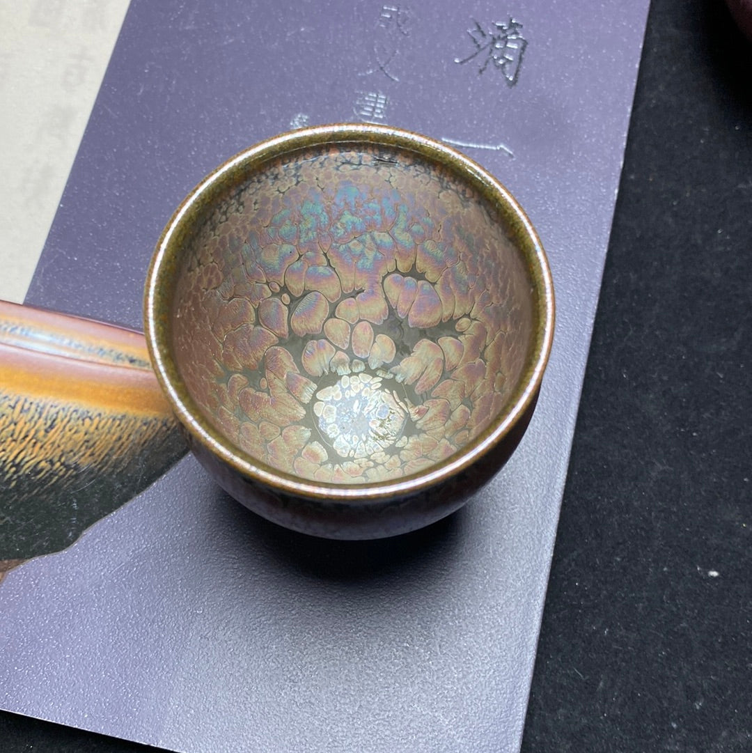 Yiyuantang. 3.18