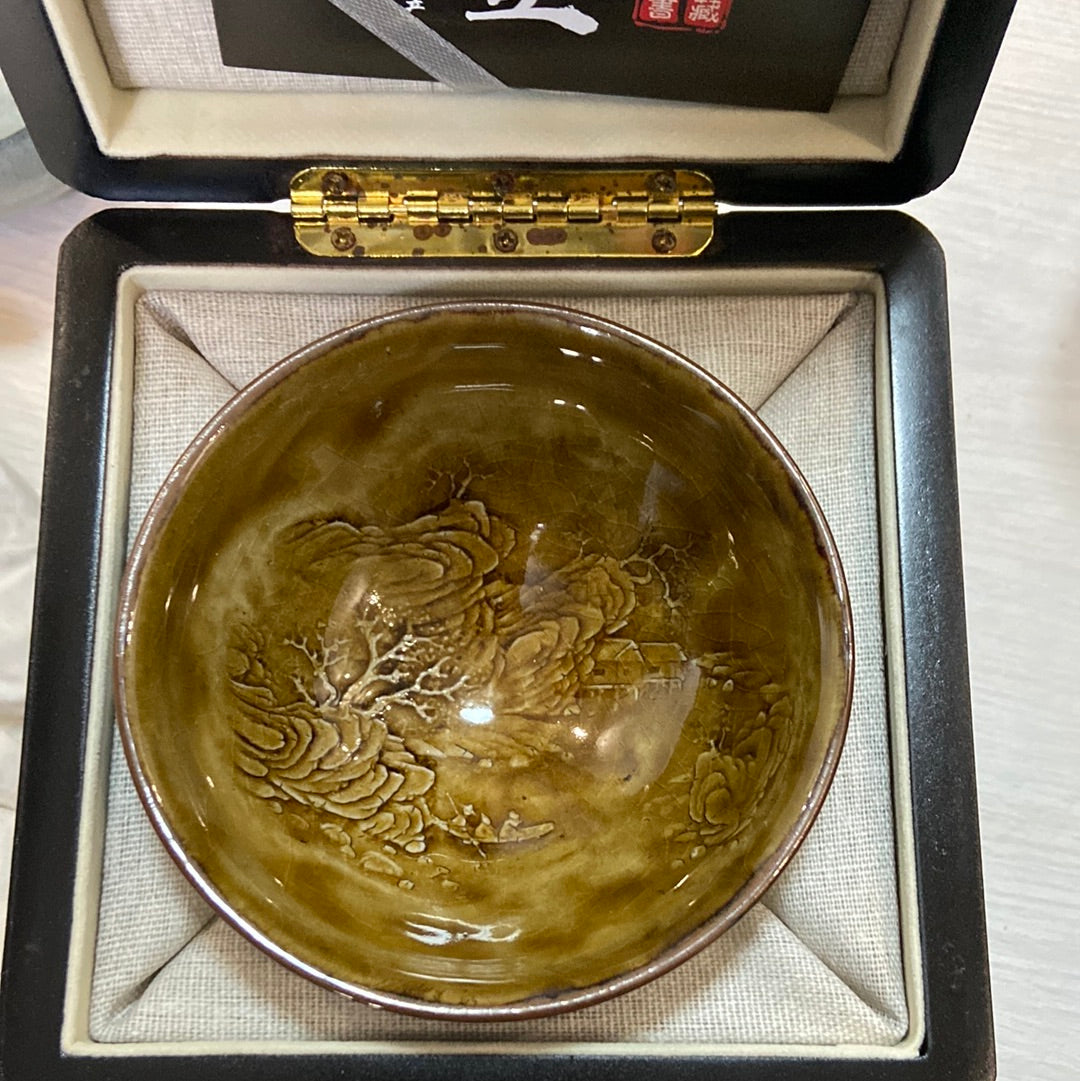 Jianyan office. 3.4. (3.5)