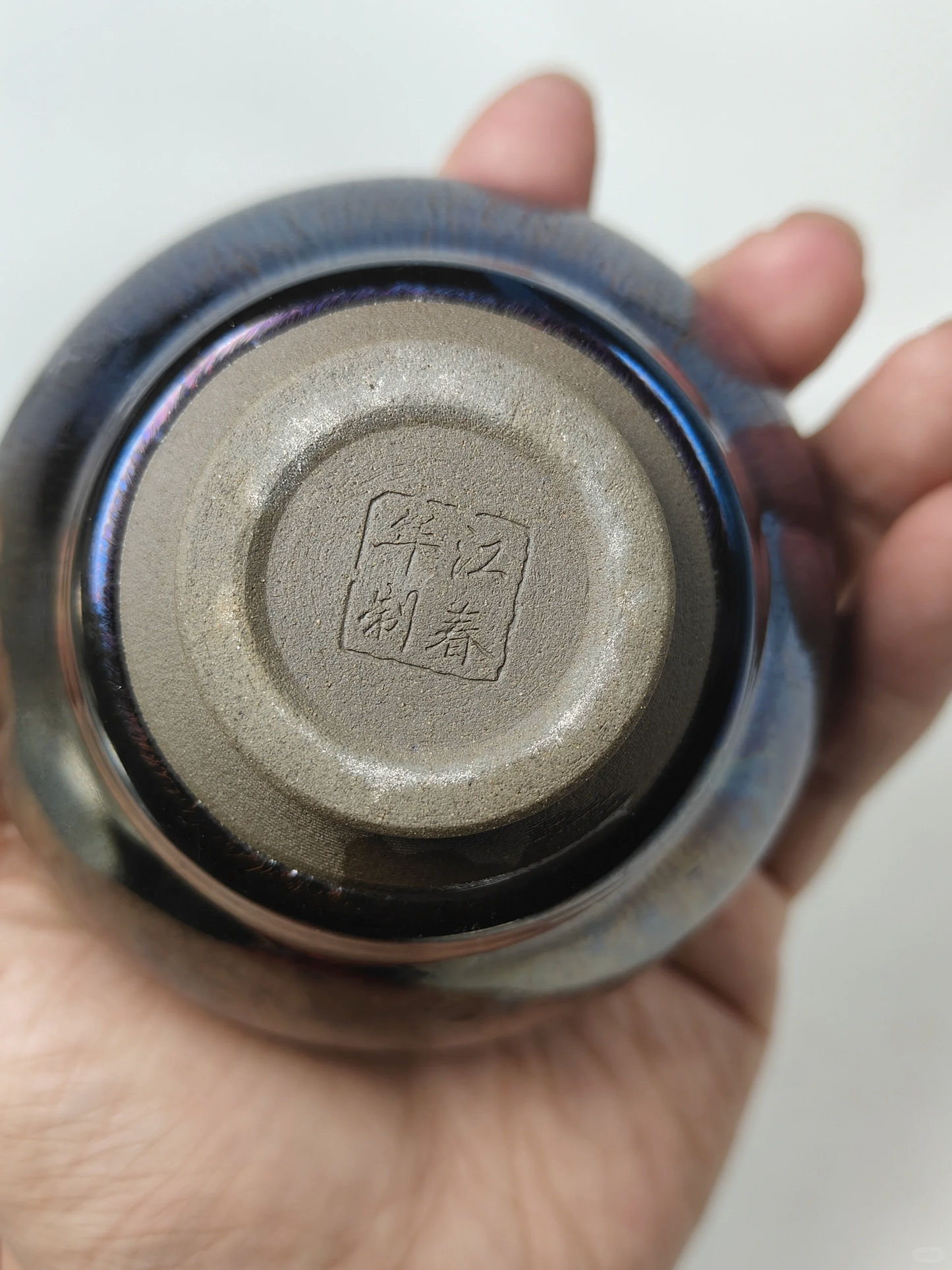 Jiang Chunhua Colorful Hair