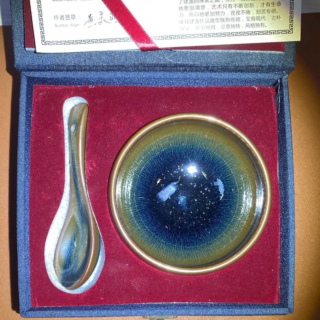 Yiyuantang. 4.26(YYT)
