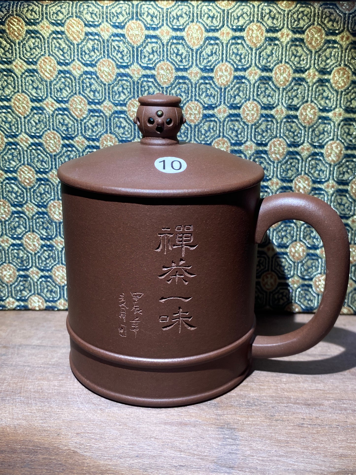 2025.7.19 Master zhao