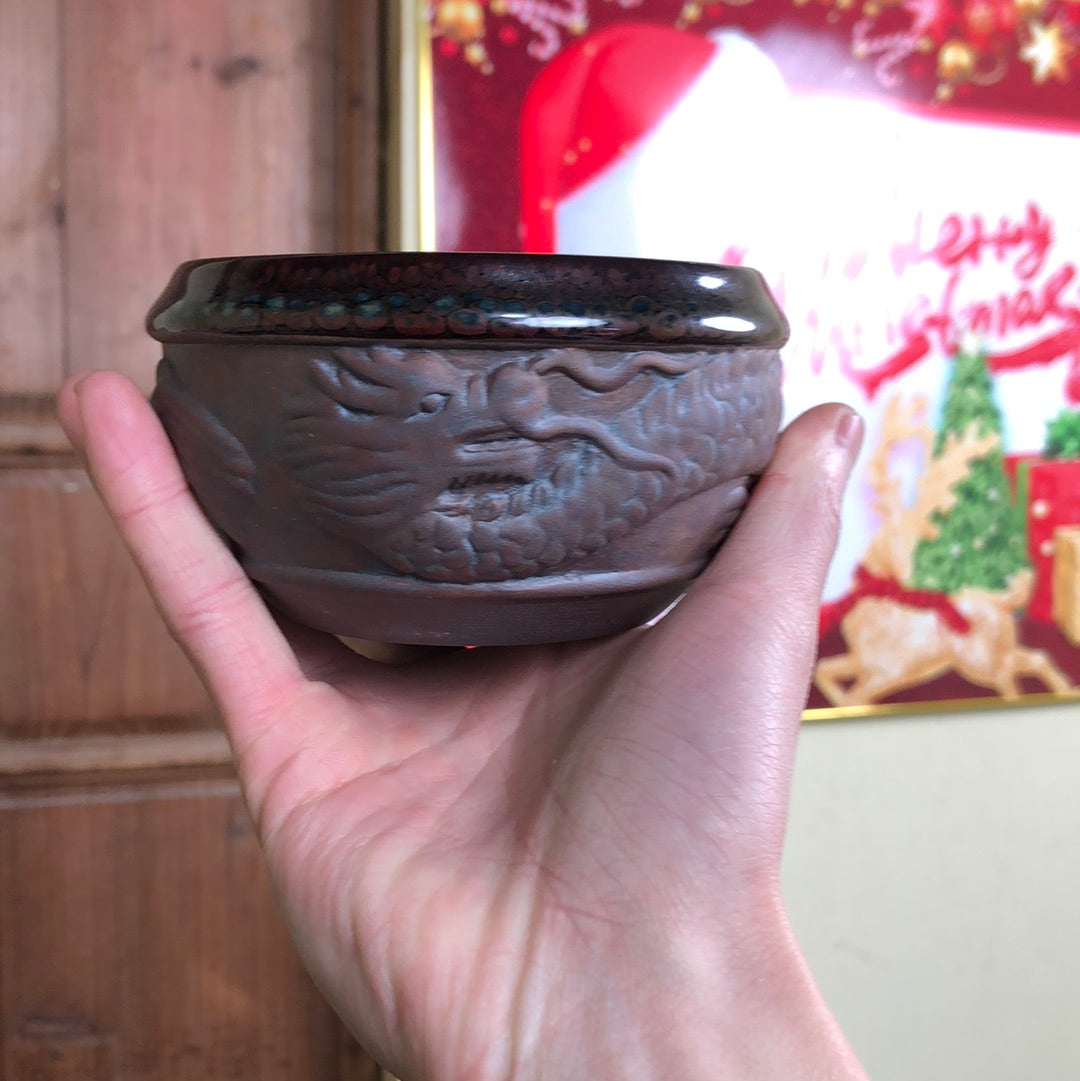 Yiyuantang 12.25 (12.26)