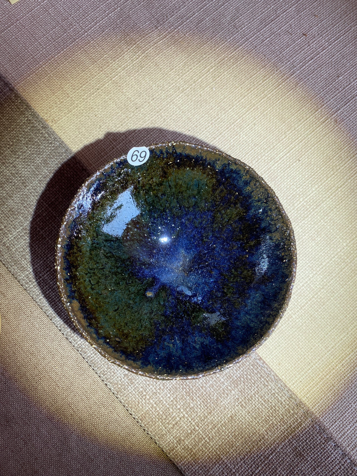 Master din 2025.12.11