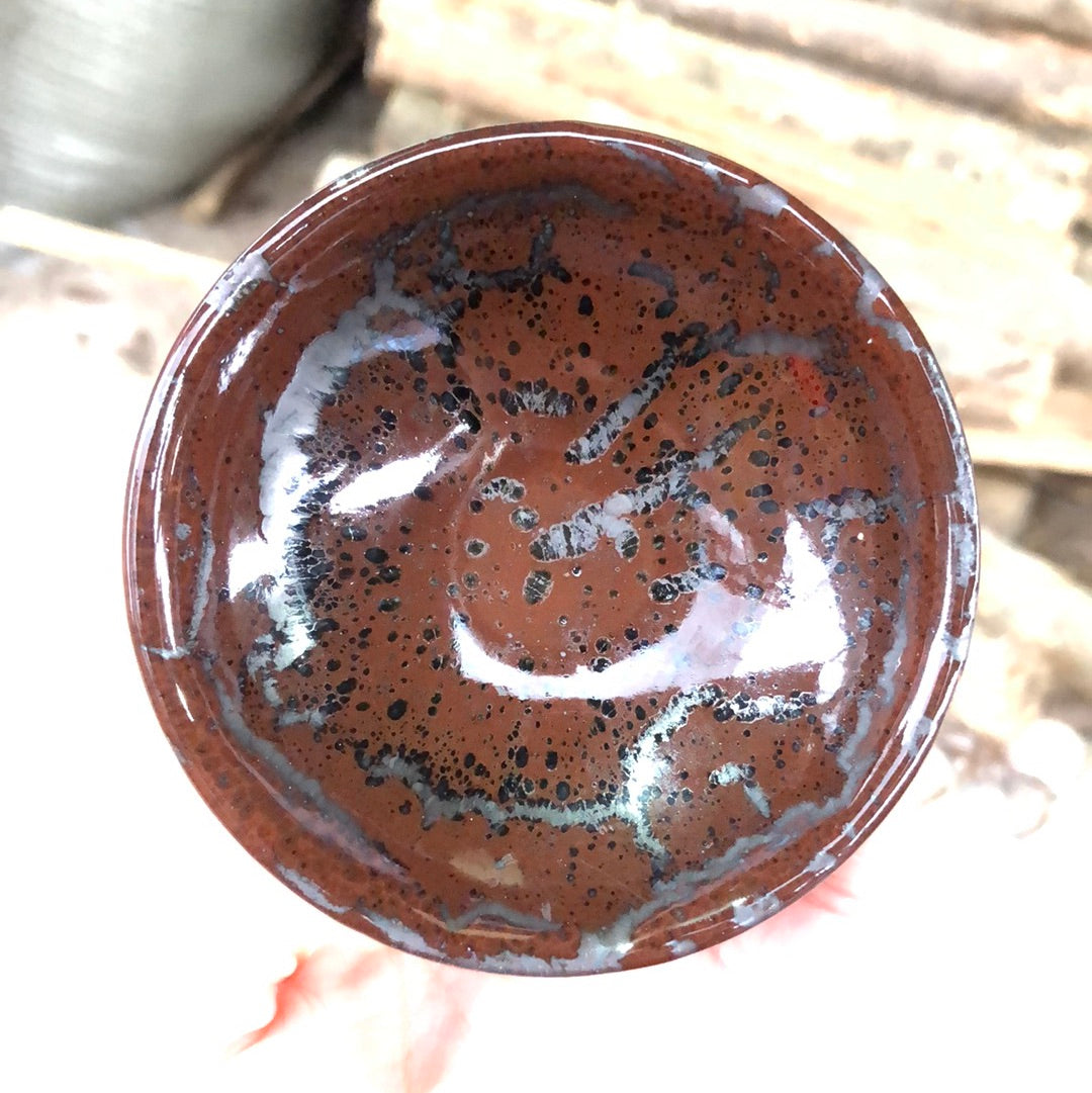Raoxianze 1.8