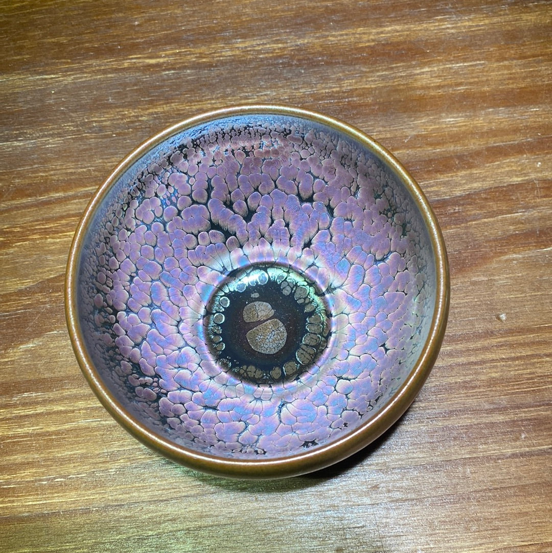 Yiyuantang. 4.13(YYT)