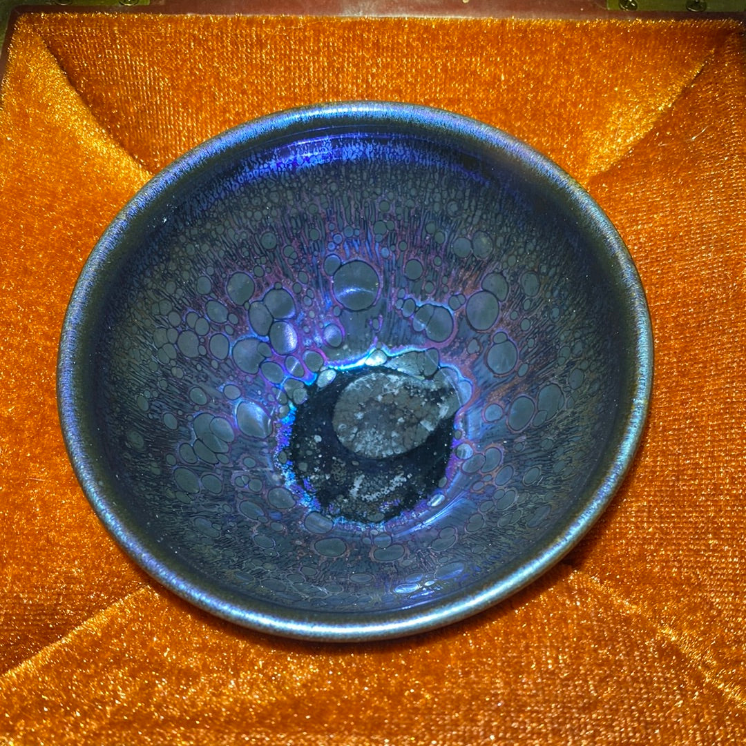 Yiyuantang. 4.26(YYT)