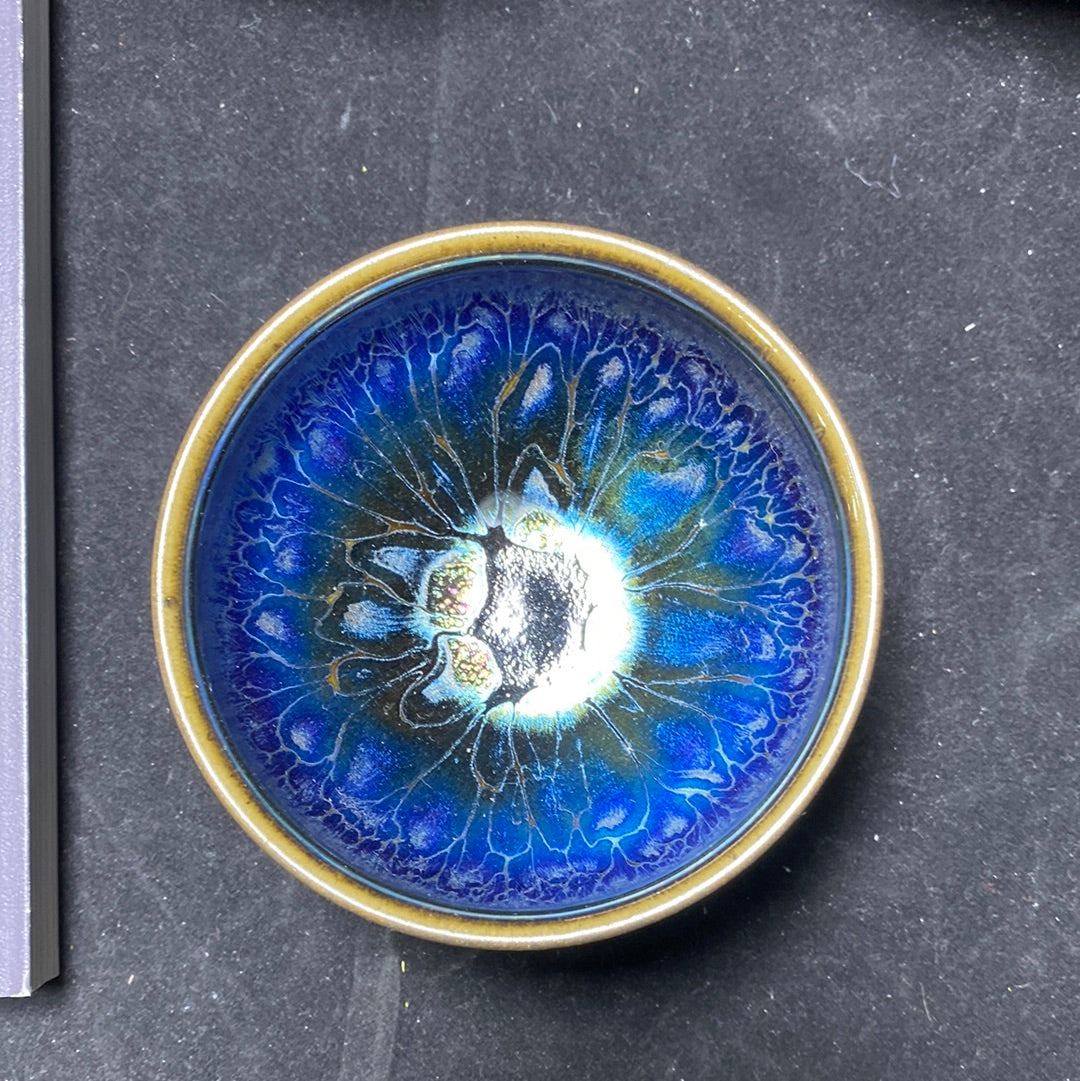 Yiyuantang. 3.18