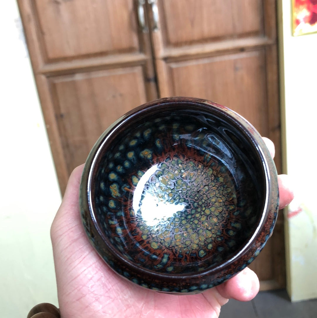 Yiyuantang 12.25 (12.26)