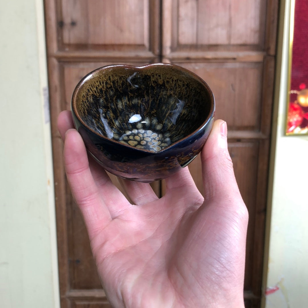 Yiyuantang 12.25 (12.26)