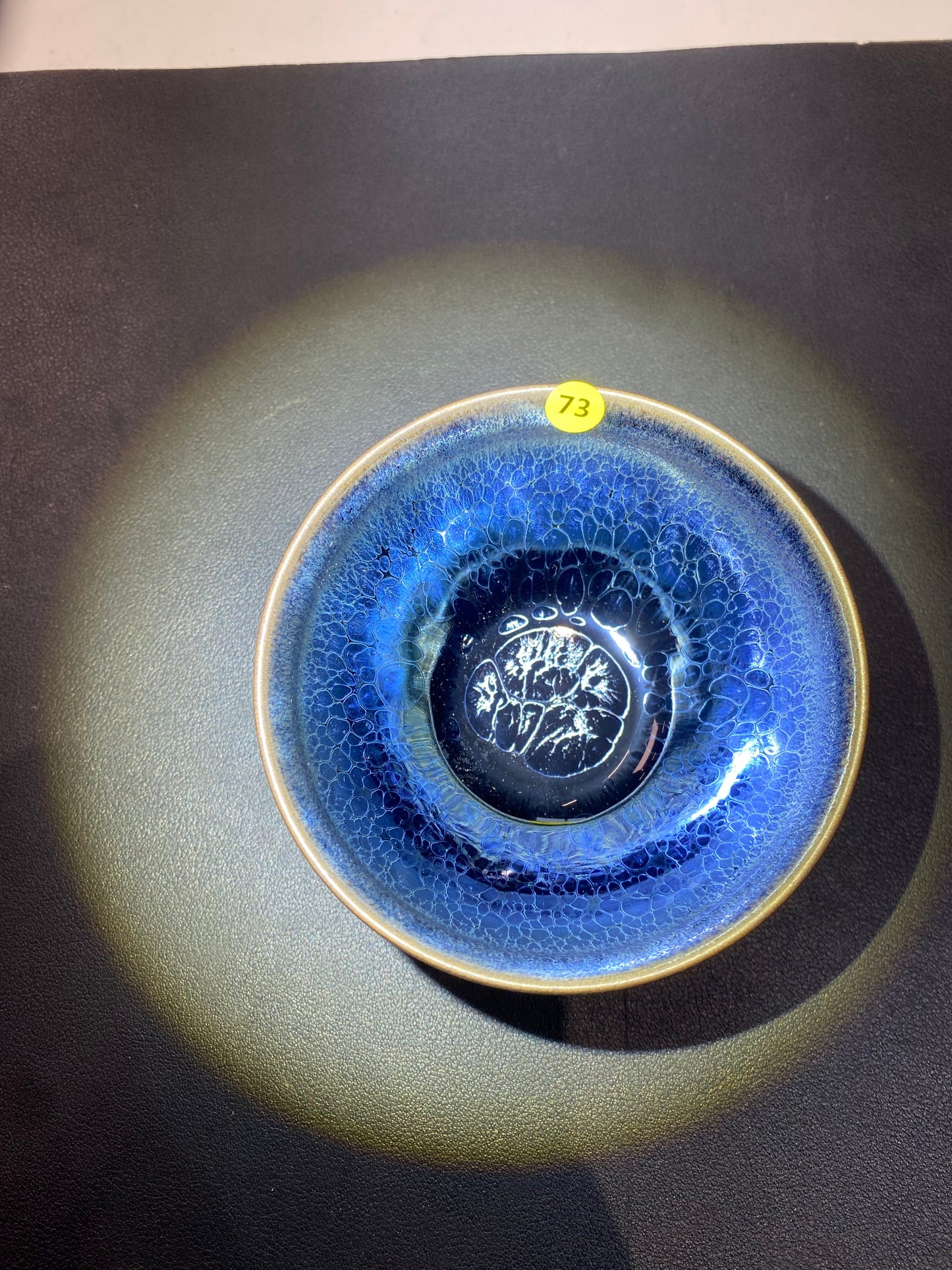 Huangbaoqing 6.9(HBQ)