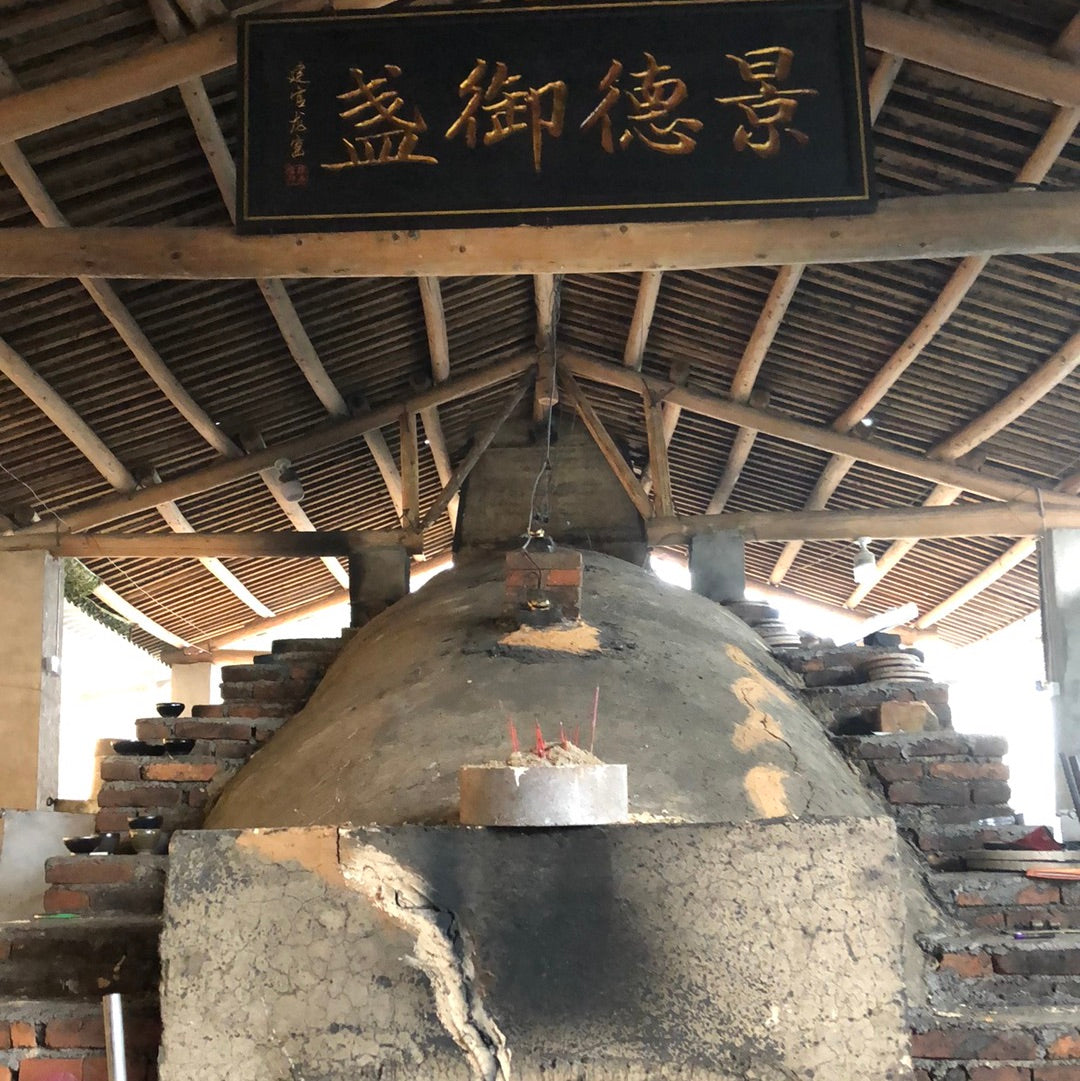 Xuyongsheng 12.11