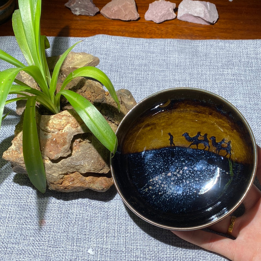 Dinjiapxiang. 5.24(DJX)