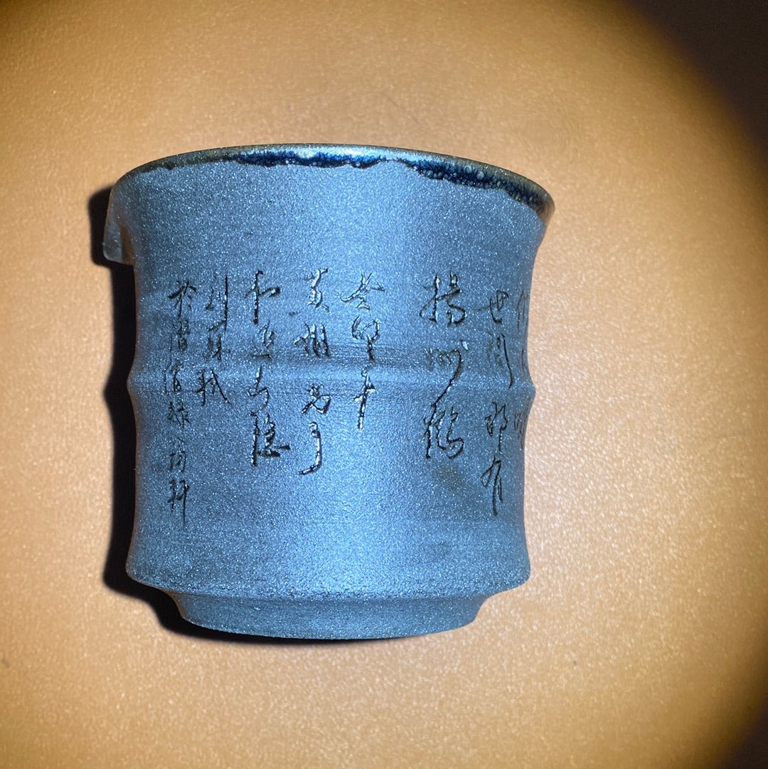 Huangwenhua. 2.28