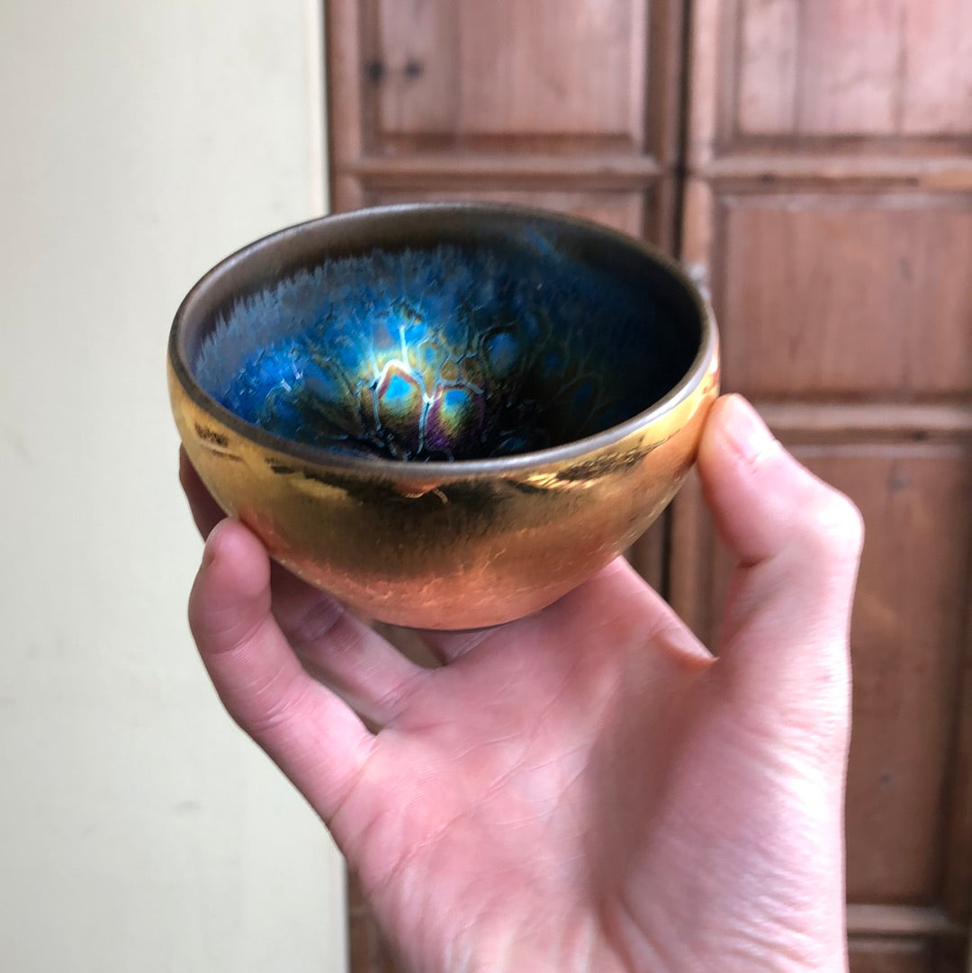 Yiyuantang 12.25 (12.26)