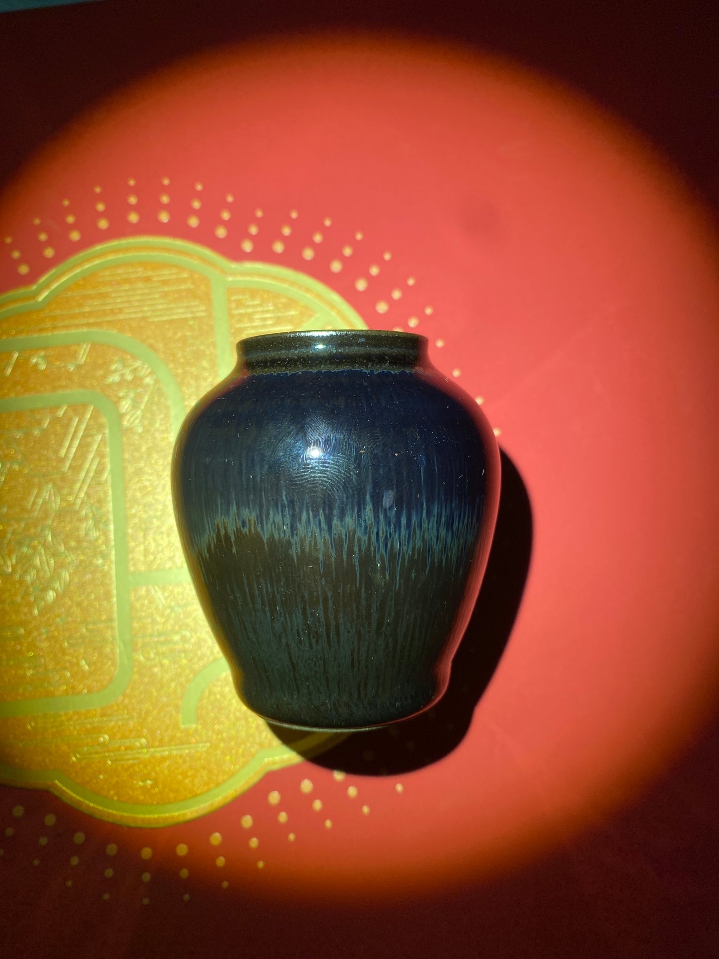 Yiyuantang 7.3(YYT)