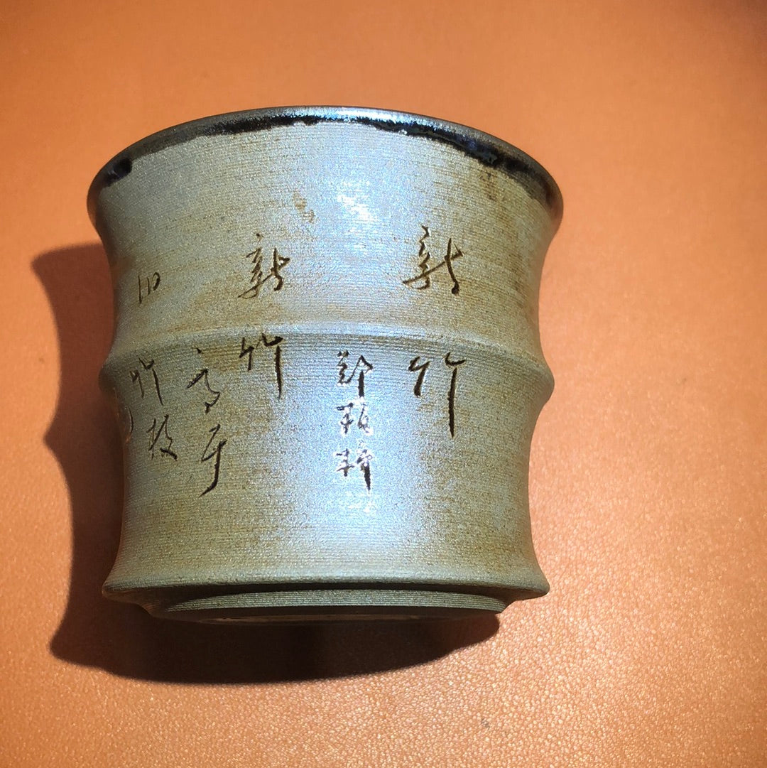 Huangwenhua 1.22