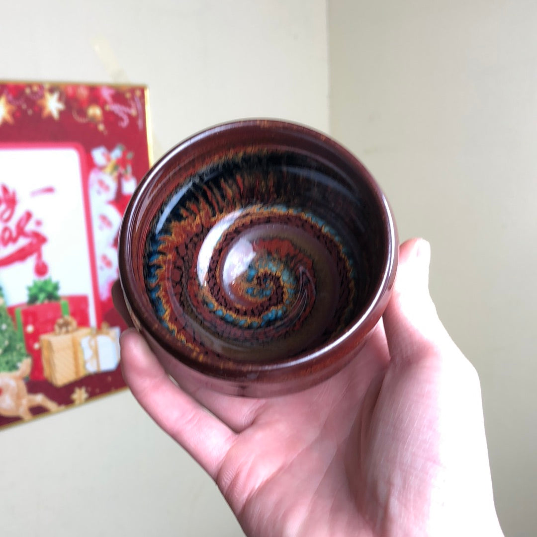 Yiyuantang 12.25 (12.26)