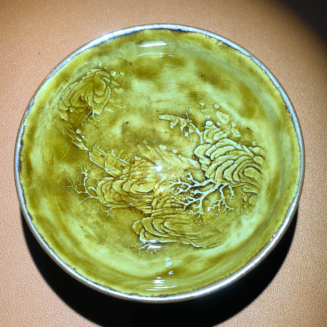Linzhenzhan 12.19