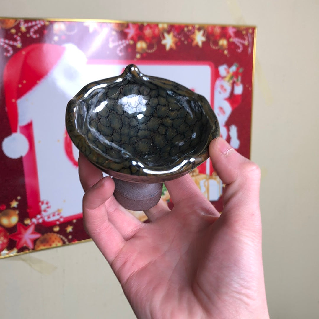 Yiyuantang 12.25 (12.26)