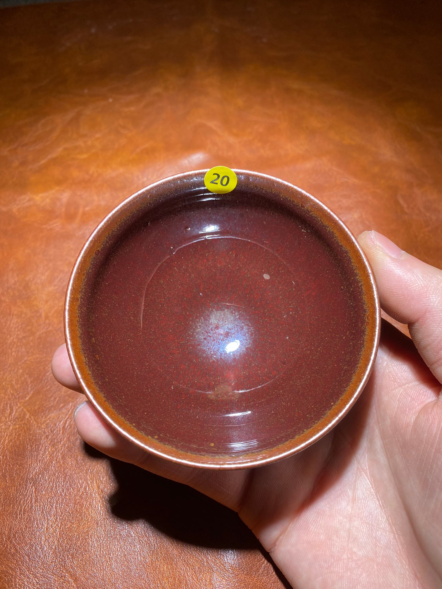 Maste zhan 7.25 (GXT)