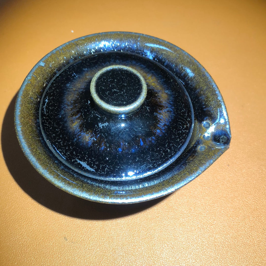 Chenyuanfu 1.14