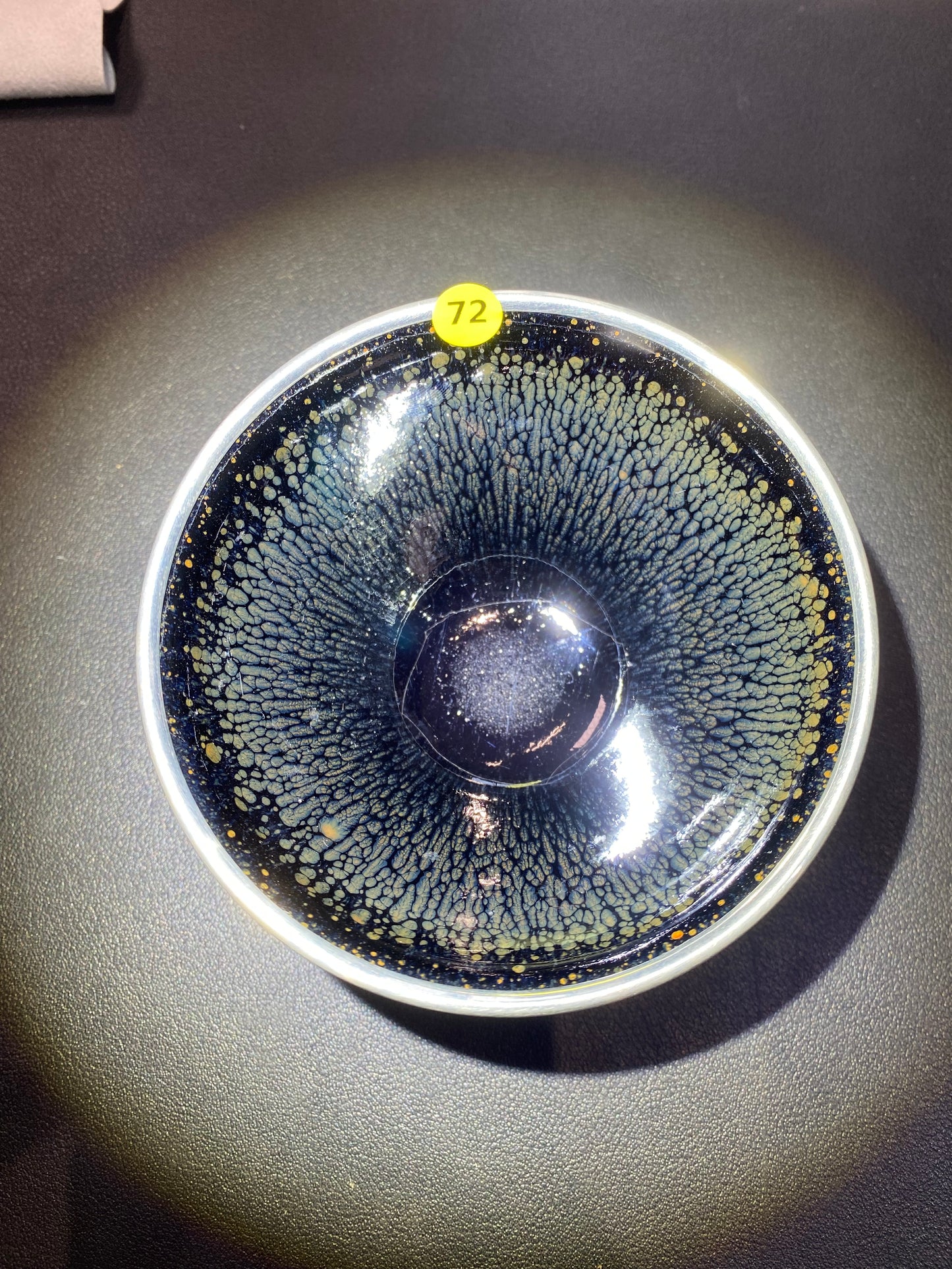 Huangbaoqing 6.9(HBQ)