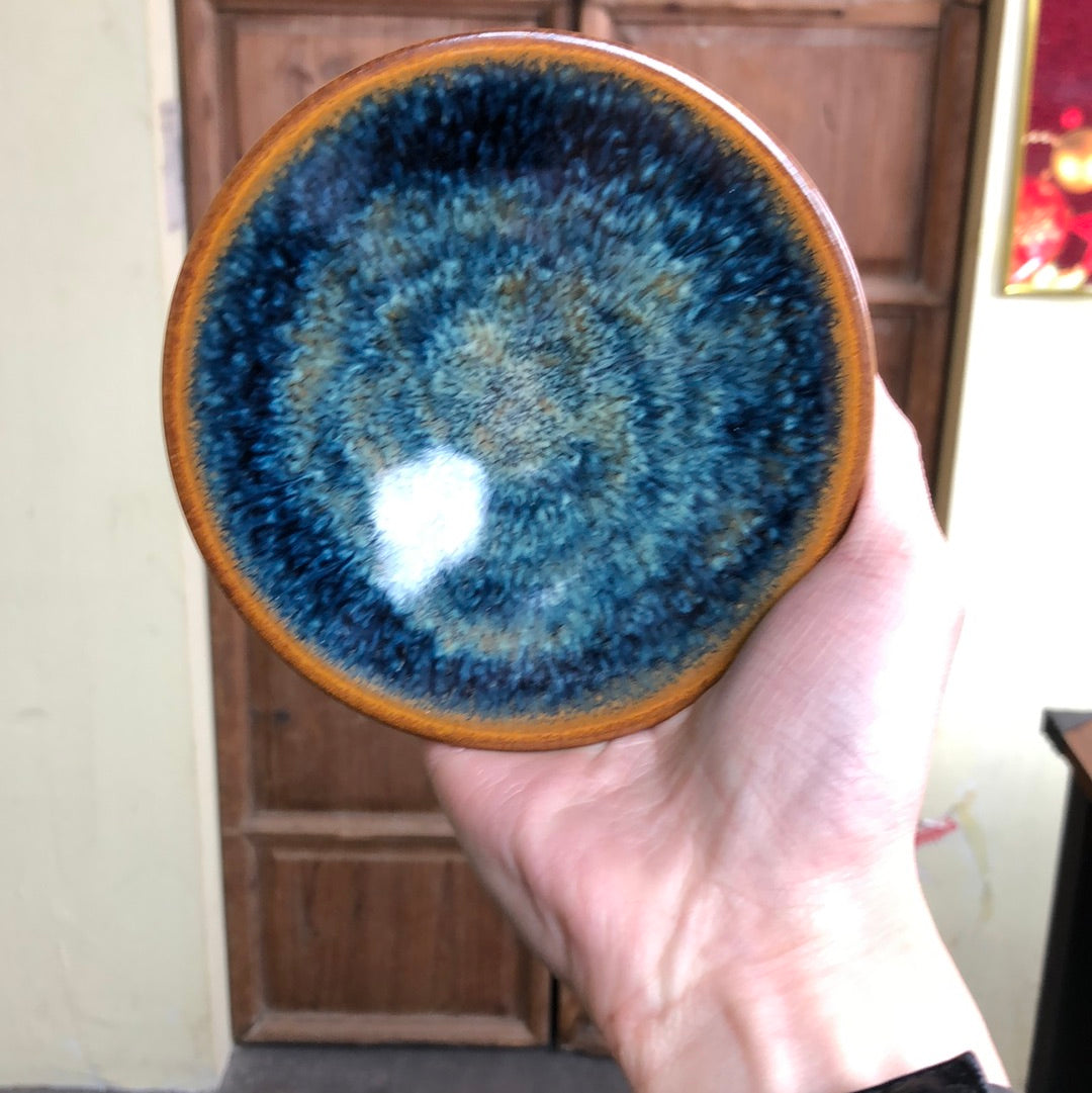 Yiyuantang 12.25 (12.26)