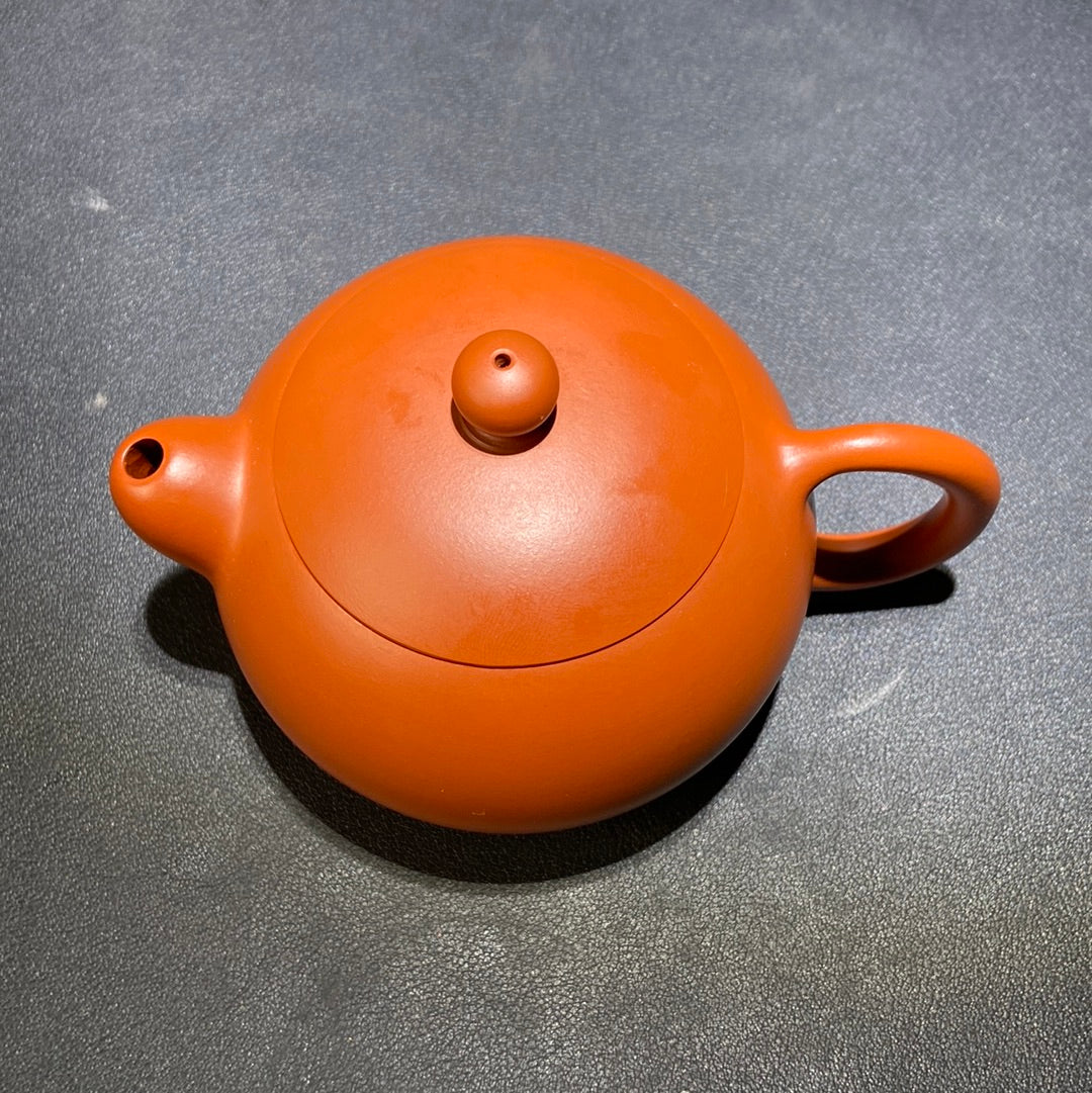 Yiyuantang. 4.13(YYT)