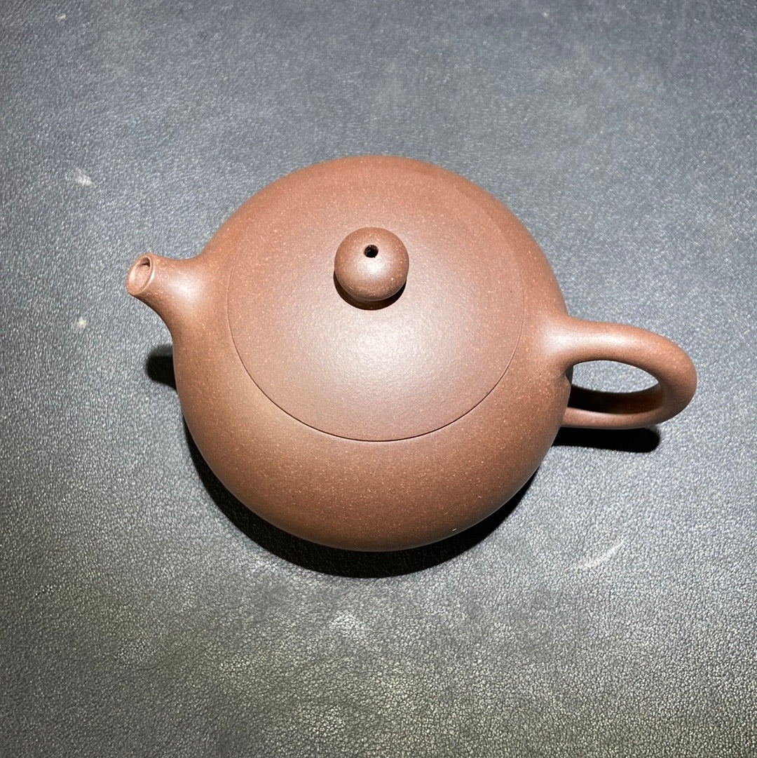 Yiyuantang. 4.13(YYT)