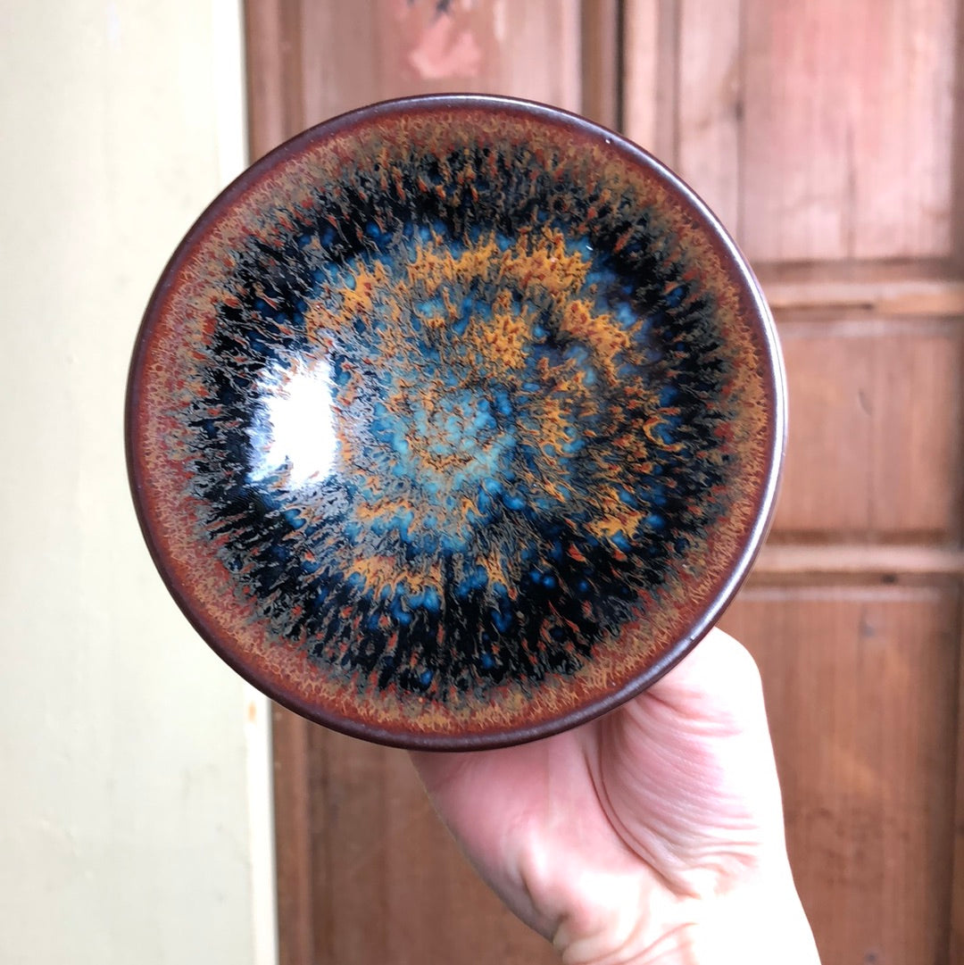 Yiyuantang 12.25 (12.26)