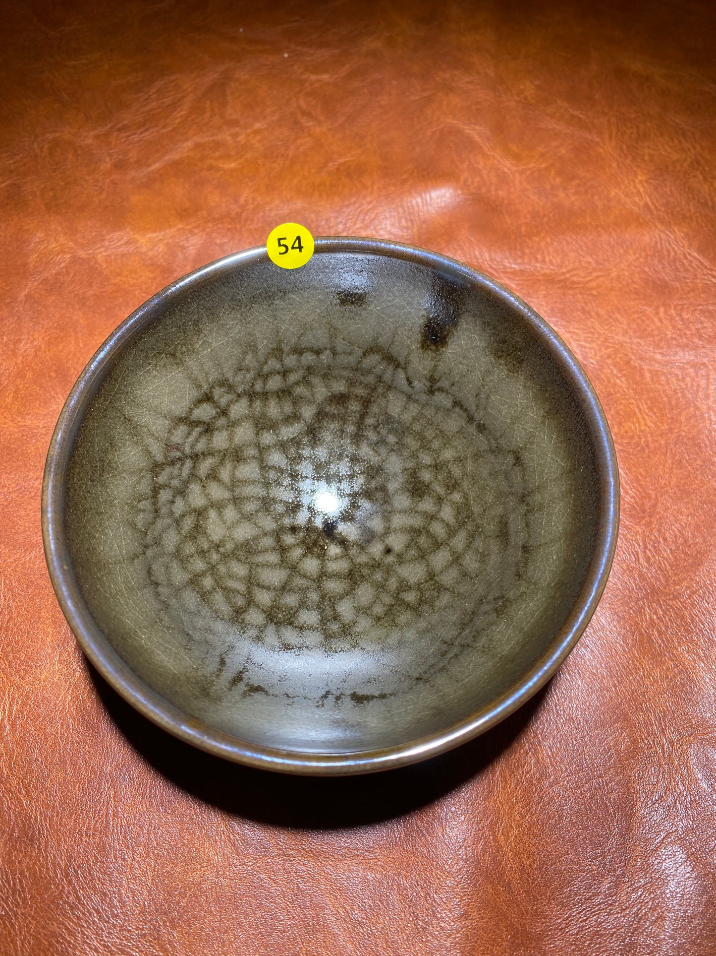 Maste zhan 7.25 (GXT)