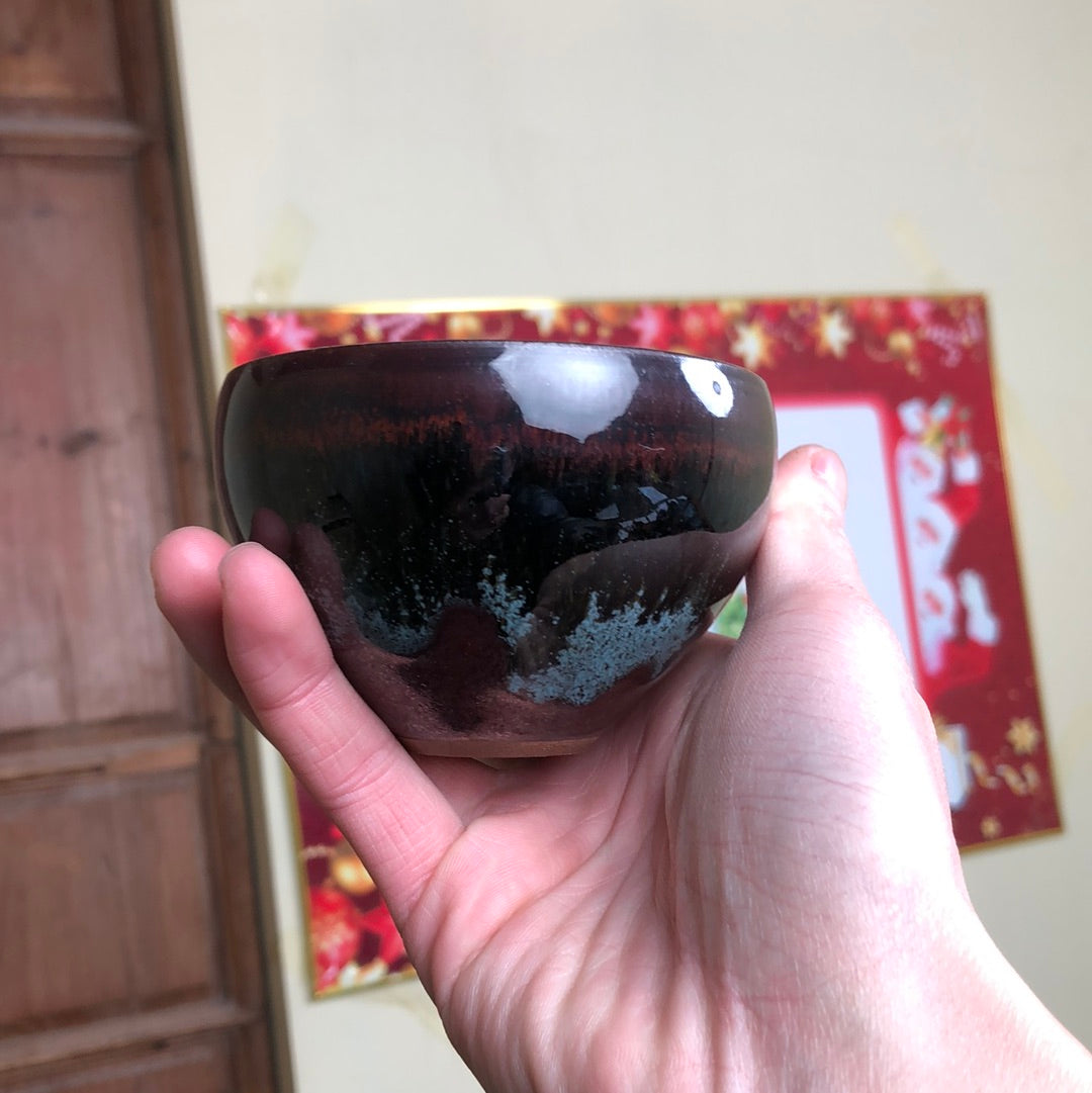 Yiyuantang 12.25 (12.26)