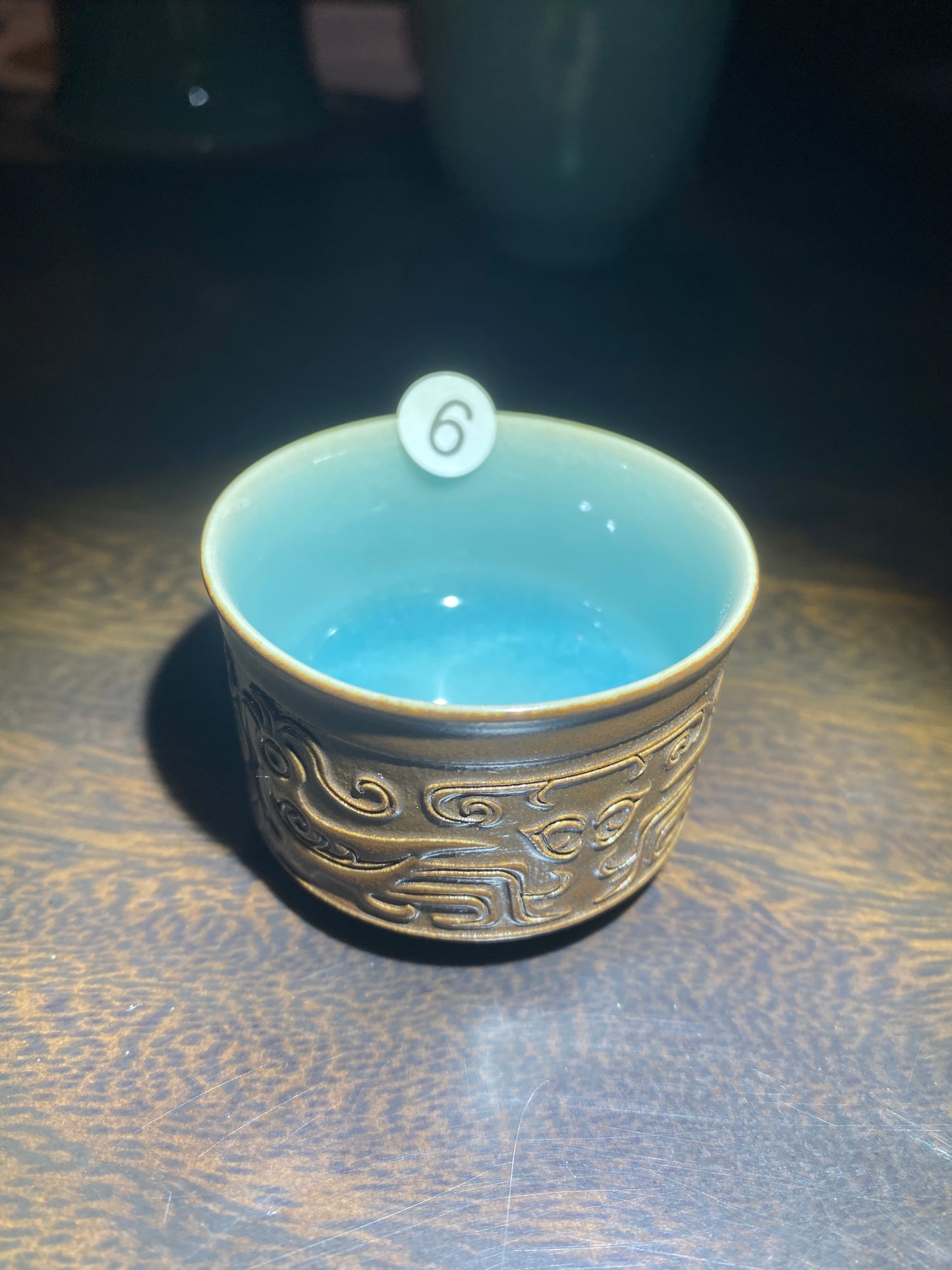 Master-Hu12.24