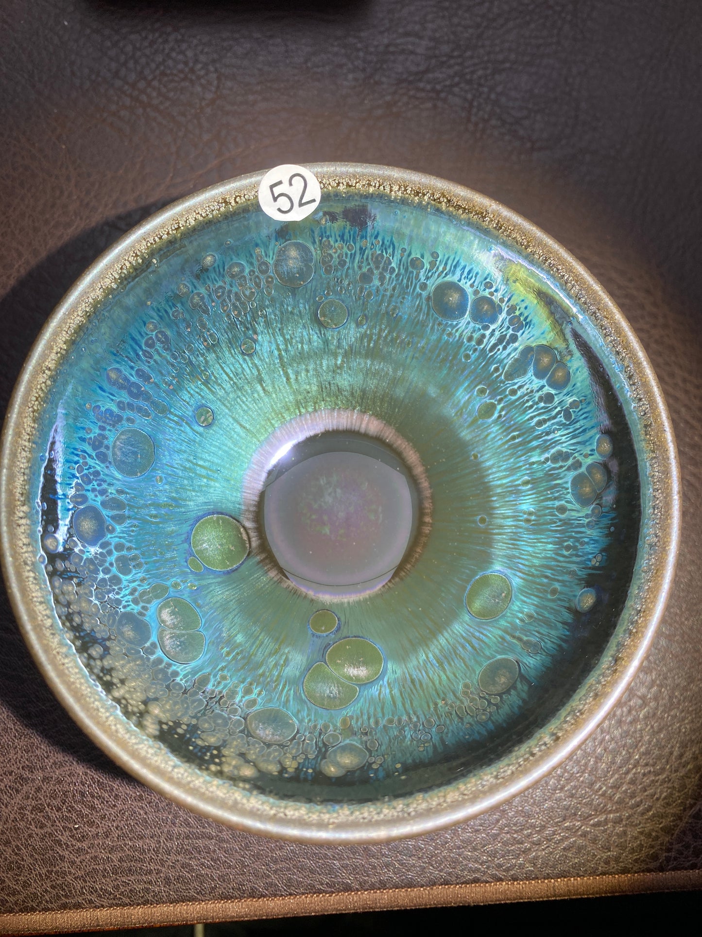 2026.1.13 master you